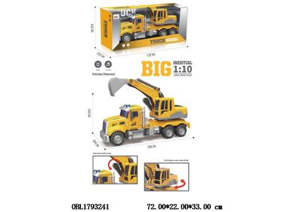 $item.NameEn_OBL1793241