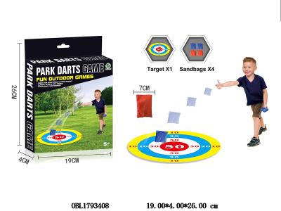 $item.NameEn_OBL1793408