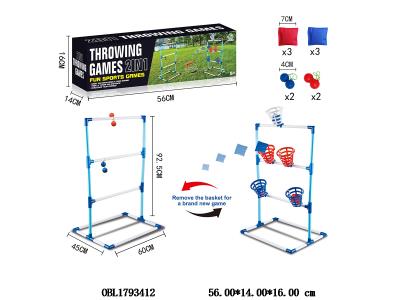 $item.NameEn_OBL1793412