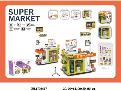 $item.NameEn_OBL1793477