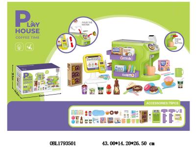 $item.NameEn_OBL1793501