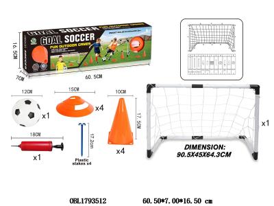 $item.NameEn_OBL1793512