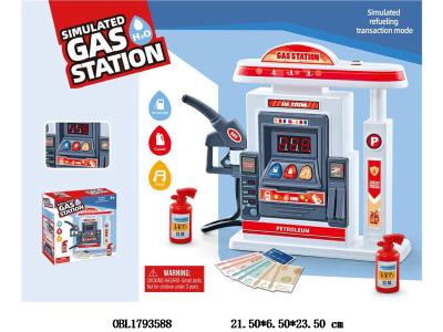 $item.NameEn_OBL1793588