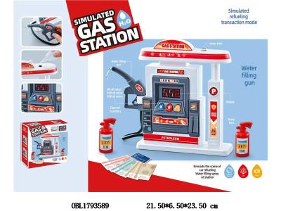 $item.NameEn_OBL1793589