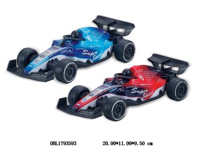 $item.NameEn_OBL1793593