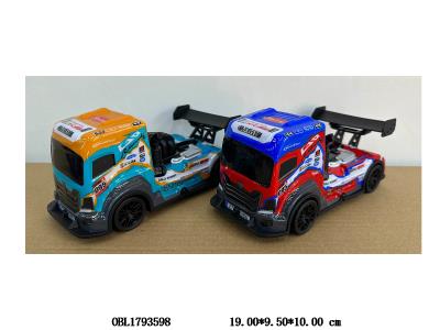 $item.NameEn_OBL1793598