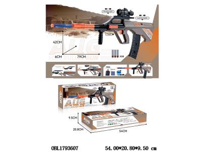 $item.NameEn_OBL1793607