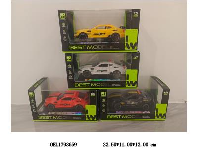 $item.NameEn_OBL1793659