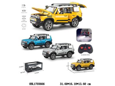 $item.NameEn_OBL1793666