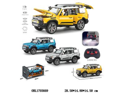 $item.NameEn_OBL1793669