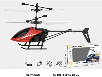 $item.NameEn_OBL1793678