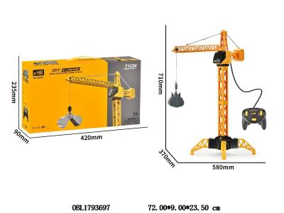 $item.NameEn_OBL1793697