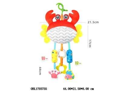 $item.NameEn_OBL1793755