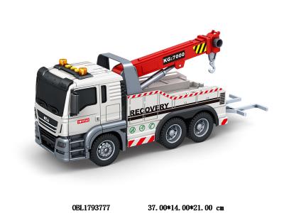 $item.NameEn_OBL1793777