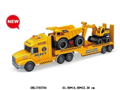 $item.NameEn_OBL1793794