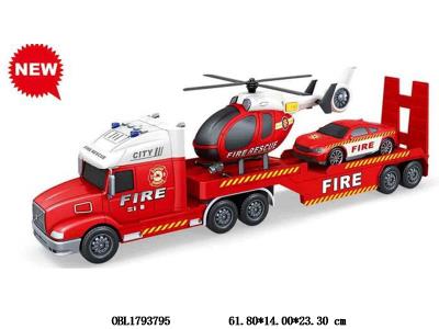 $item.NameEn_OBL1793795