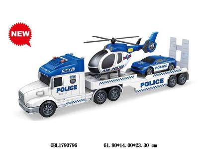 $item.NameEn_OBL1793796