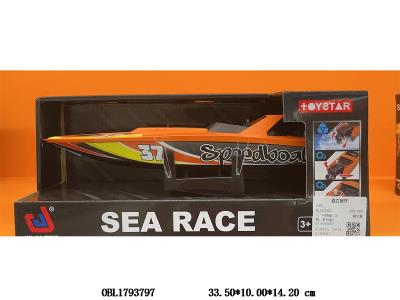 $item.NameEn_OBL1793797