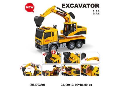 $item.NameEn_OBL1793801