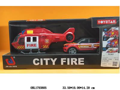 $item.NameEn_OBL1793805