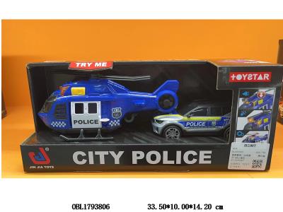 $item.NameEn_OBL1793806