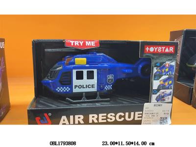 $item.NameEn_OBL1793808