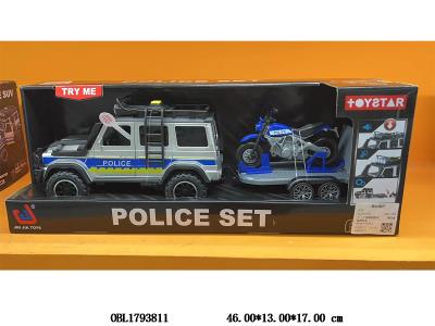 $item.NameEn_OBL1793811