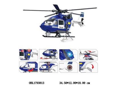 $item.NameEn_OBL1793813