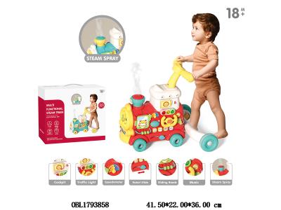 $item.NameEn_OBL1793858