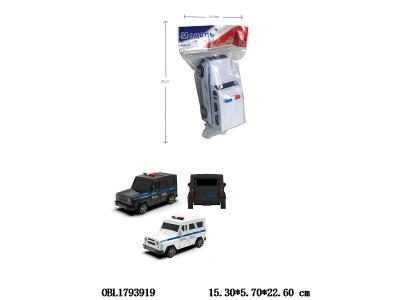 $item.NameEn_OBL1793919