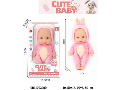 $item.NameEn_OBL1793989