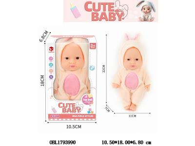 $item.NameEn_OBL1793990