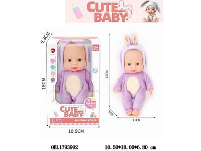 $item.NameEn_OBL1793992