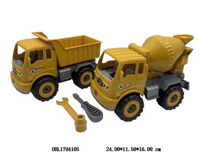 $item.NameEn_OBL1794105