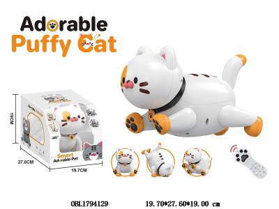 $item.NameEn_OBL1794129