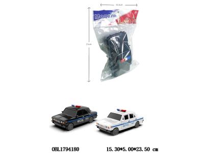 $item.NameEn_OBL1794180