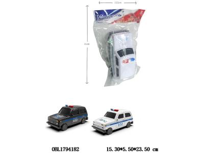 $item.NameEn_OBL1794182