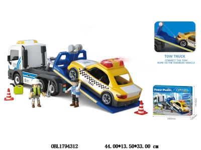 $item.NameEn_OBL1794312