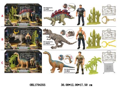 $item.NameEn_OBL1794355