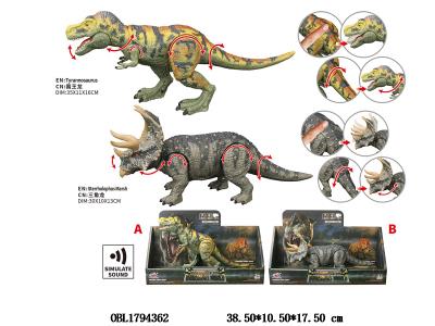 $item.NameEn_OBL1794362