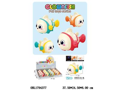 $item.NameEn_OBL1794377