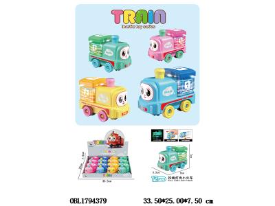 $item.NameEn_OBL1794379