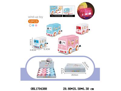 $item.NameEn_OBL1794388