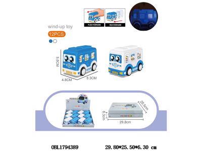 $item.NameEn_OBL1794389