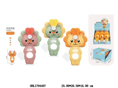 $item.NameEn_OBL1794407