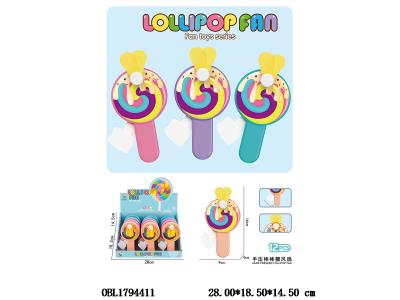 $item.NameEn_OBL1794411