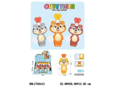 $item.NameEn_OBL1794413