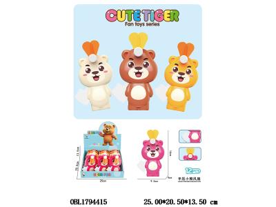 $item.NameEn_OBL1794415