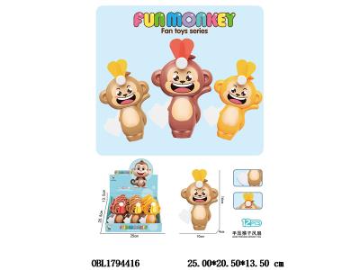 $item.NameEn_OBL1794416