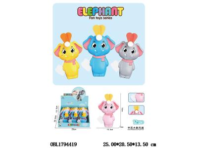 $item.NameEn_OBL1794419